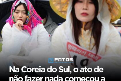 Na Coreia do Sul, o ato de não fazer nada começou a ser considerado um esporte ! Na Coreia do Sul, o ato de não fazer nada começou a ser considerado um esporte !